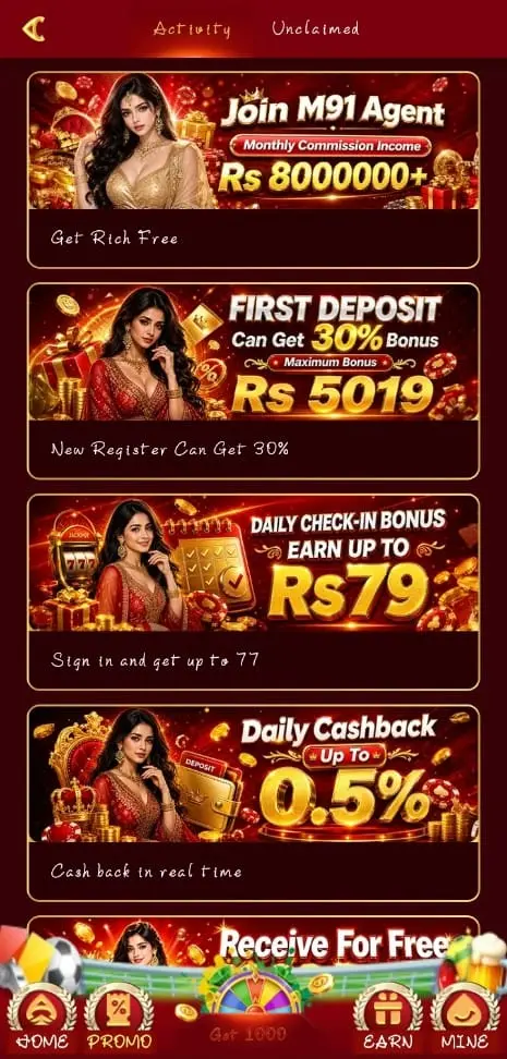 M91 Game Promotional Offers.