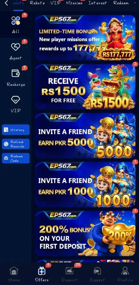 EP567 Game Promotional Offers