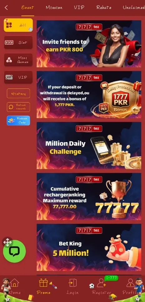 Promotional Offers