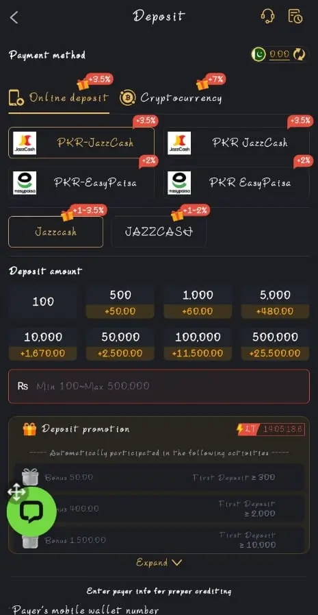 K77Slot Game Deposit Process