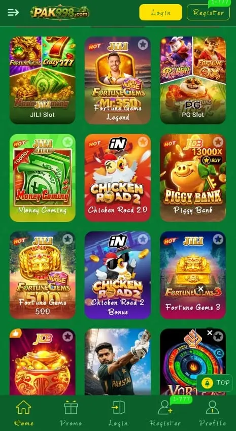 Pak998 Game Home Screen