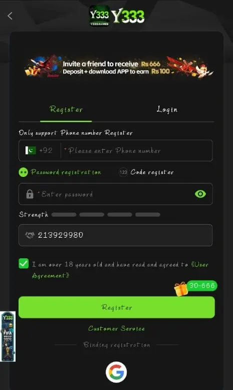 Y333 Game Register Process