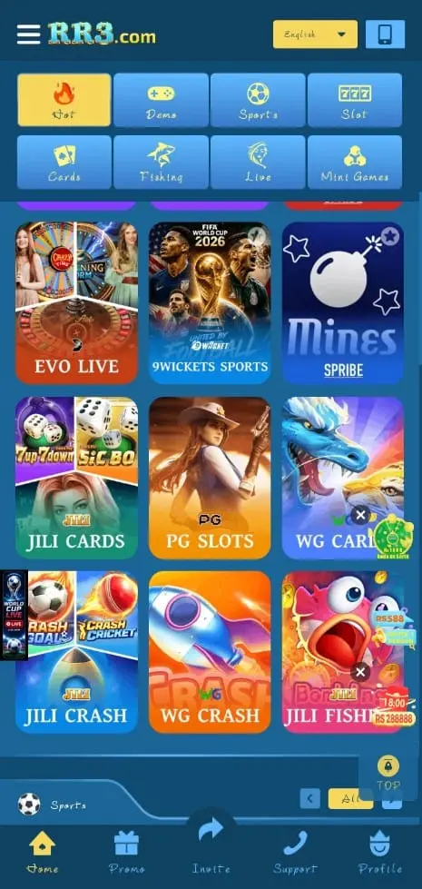 RR3 Game Home Screen