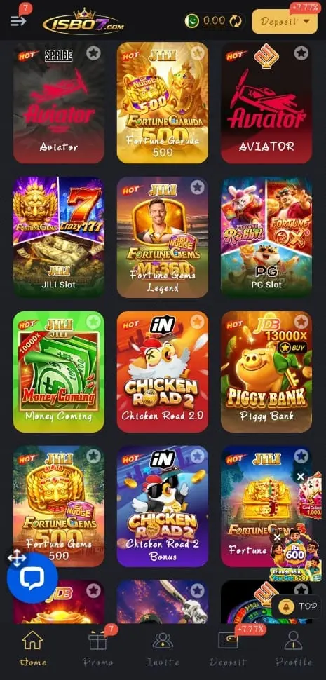 ISB07 Game Home Screen