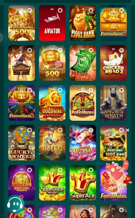 1PPP Game
