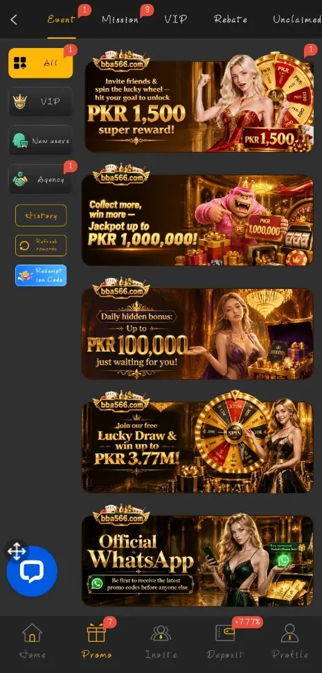 BBA566 Game
