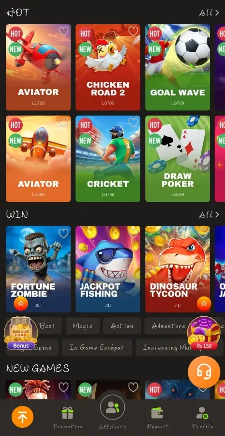 LG789 Game