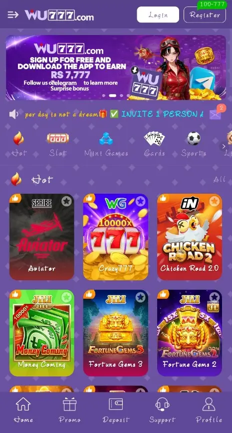 WU777 Game